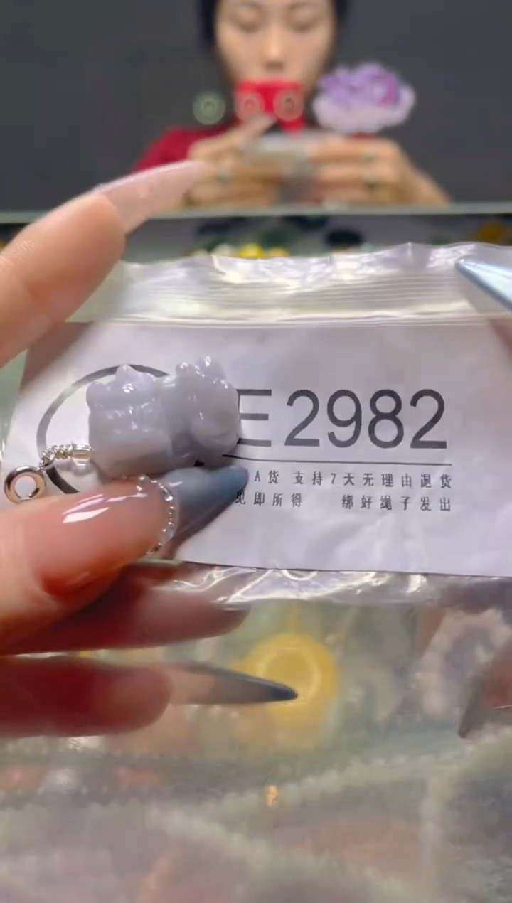 颈饰未镶嵌翡翠/E/翡翠A货，一件也是批发价