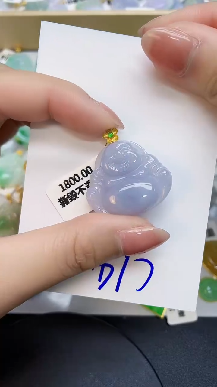 翡翠18K金镶嵌颈饰0000000000