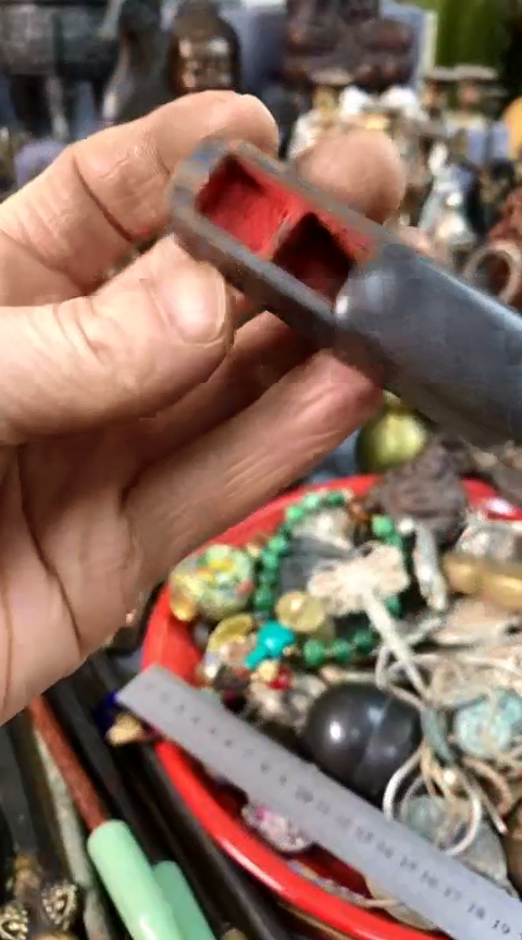 【闪购商品】一物一拍编号角印章盒