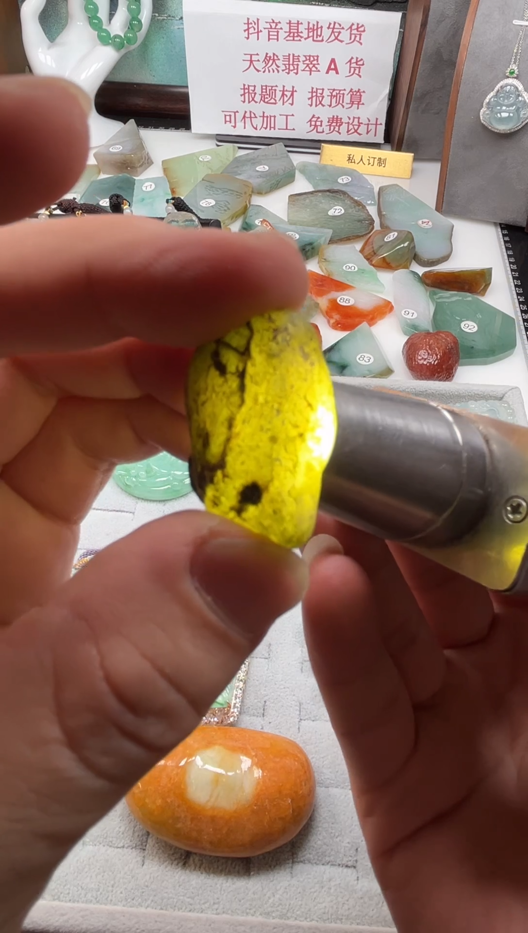 未镶嵌挂件翡翠翡翠