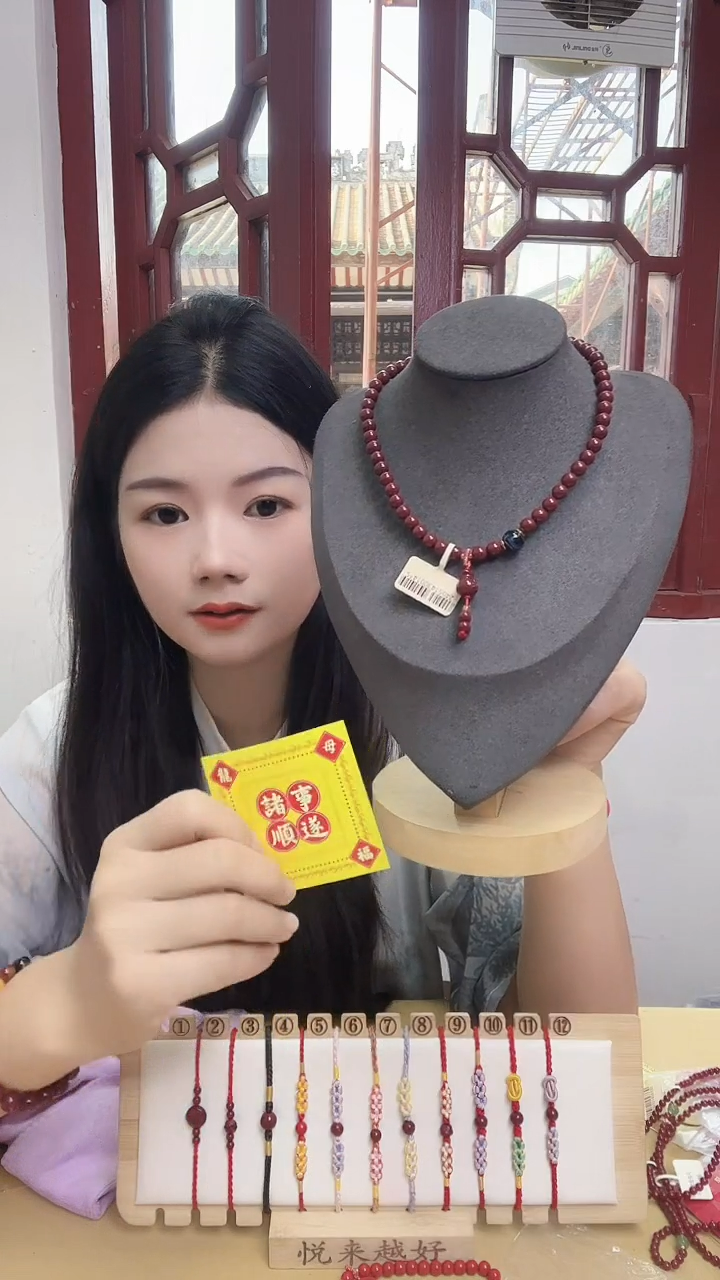 龙母吉物创意卡片