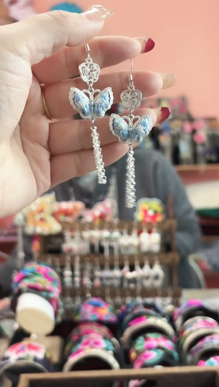 织绣艺枝独绣手工饰品   12