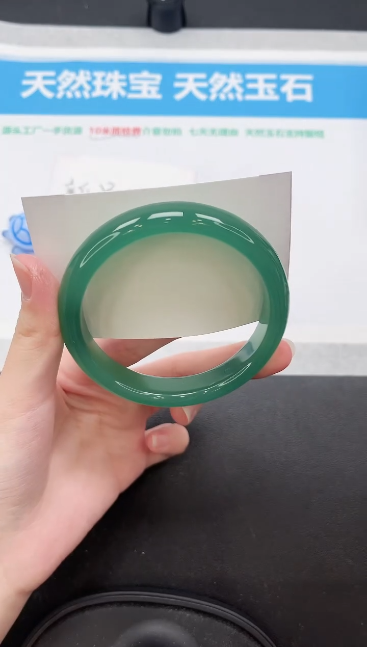 未镶嵌手镯石英质玉362-64.3