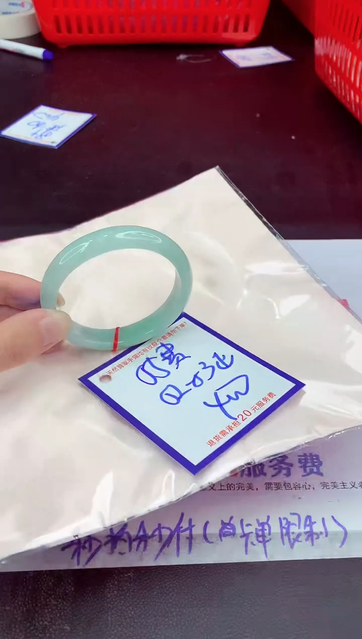 未镶嵌手镯翡翠11111111