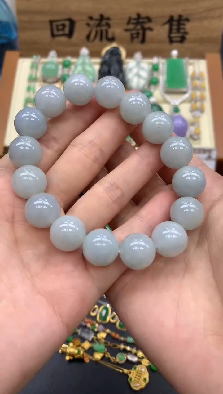 【闪购商品】翡翠手串未镶嵌194-中国好珍宝