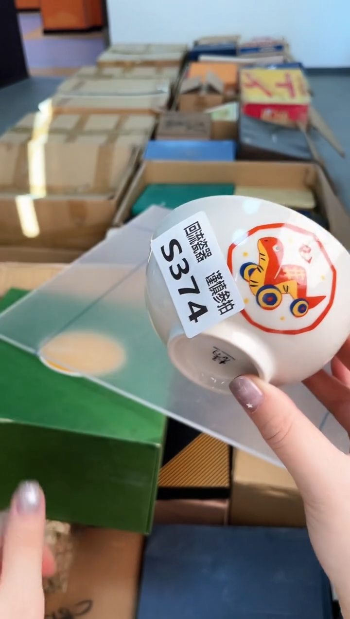 如图所示 五月甄选