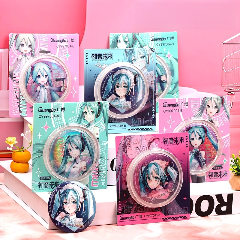 广博初音未来动漫徽章正版可爱国谷子周边马口铁吧唧新款甜番胸针