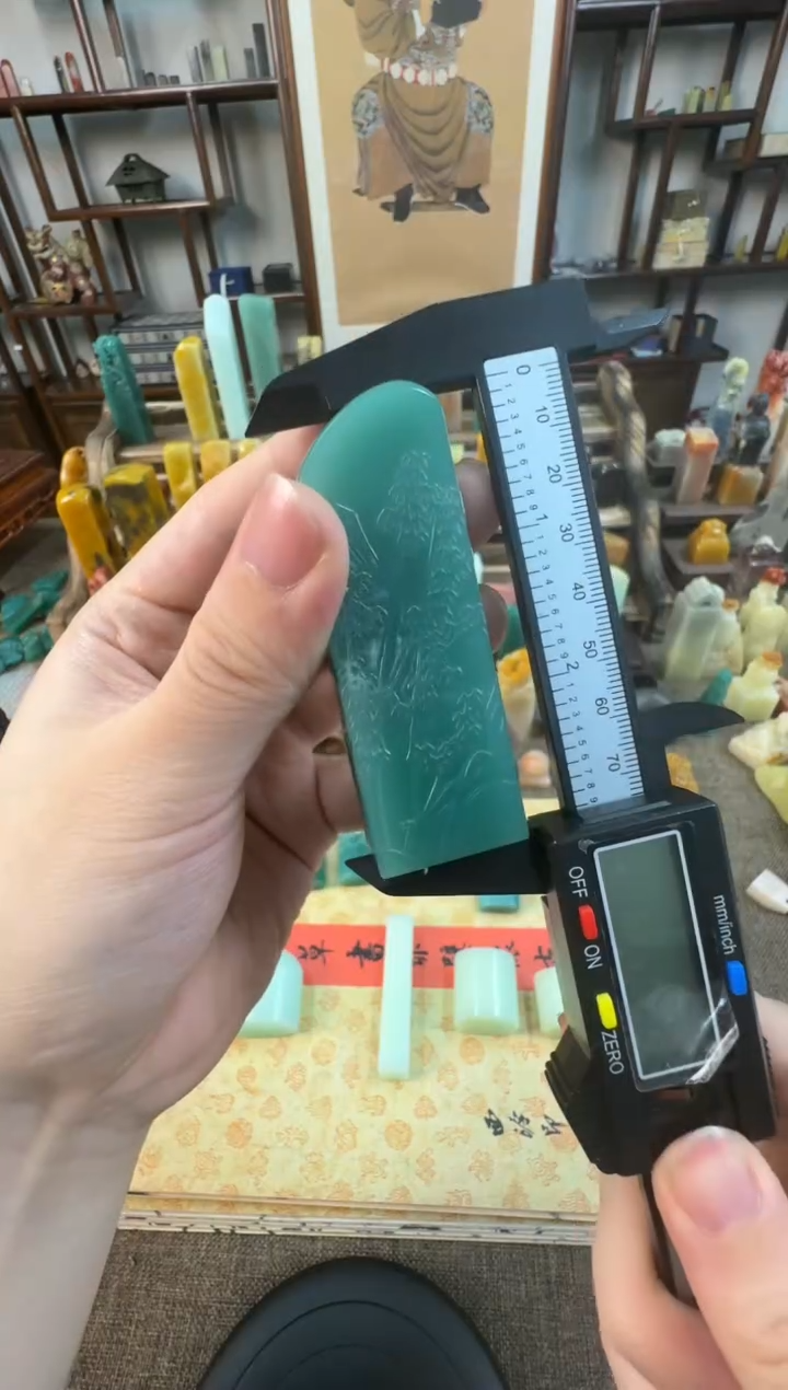 【闪购商品】寿山石印石雅安绿7500