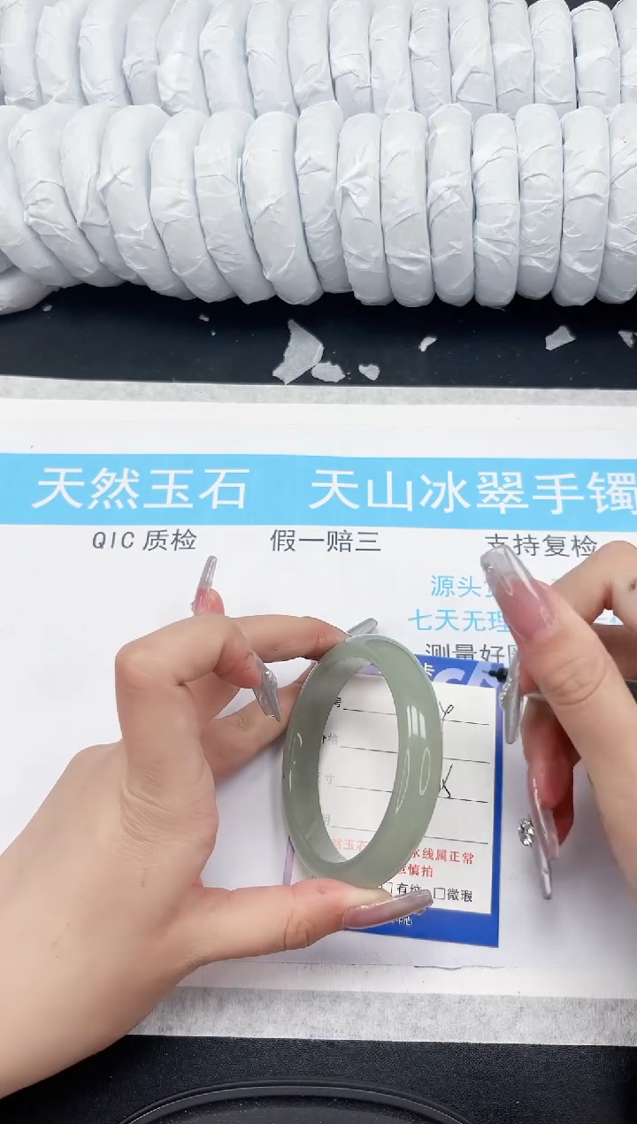 【闪购商品】石英质玉手镯未镶嵌804-54.5