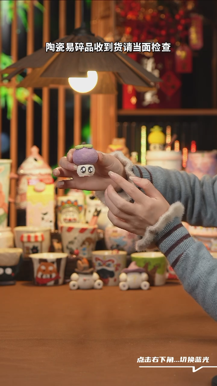 【闪购商品】摆件E084创意手工杯子