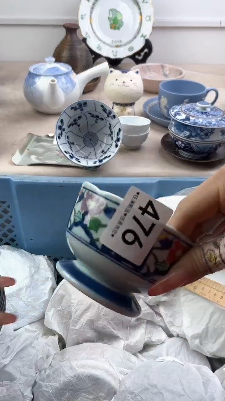 【闪购商品】瓷片476，，，，，，