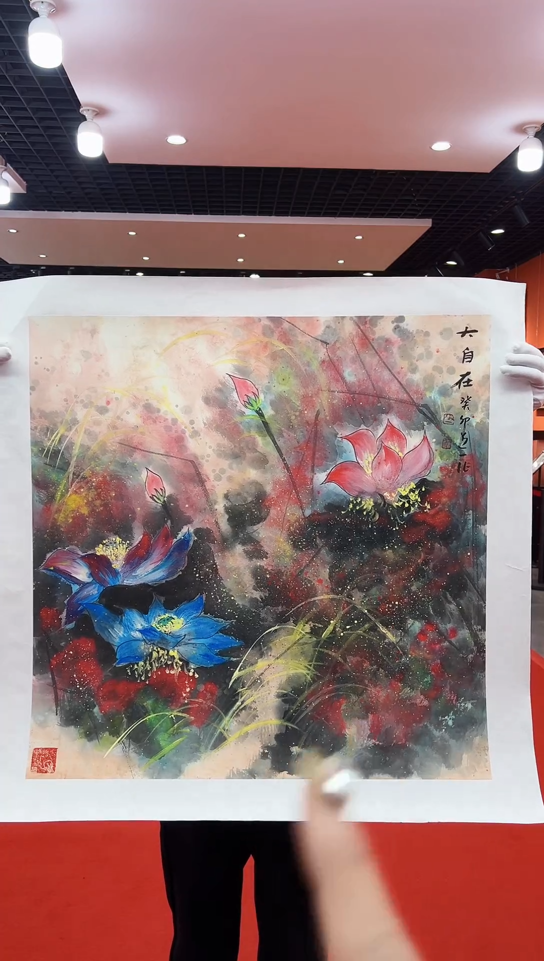 【闪购商品】国画道一老师亲笔绘画作品A30