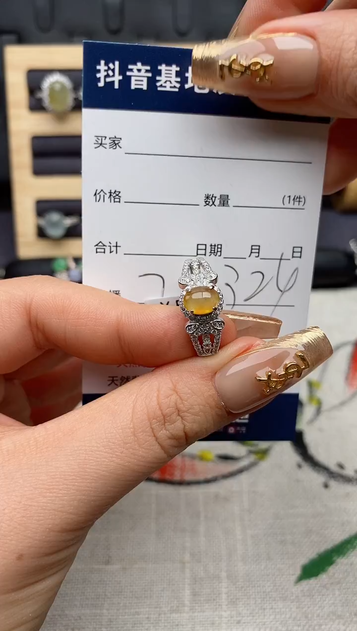 银S925镶嵌戒指翡翠.