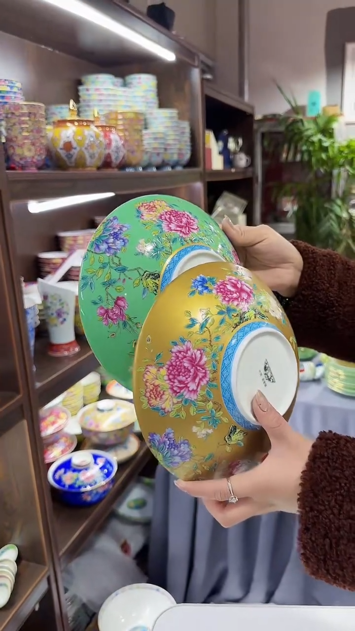 【闪购商品】瓷片8.5英寸景德镇元宝盘2个混色