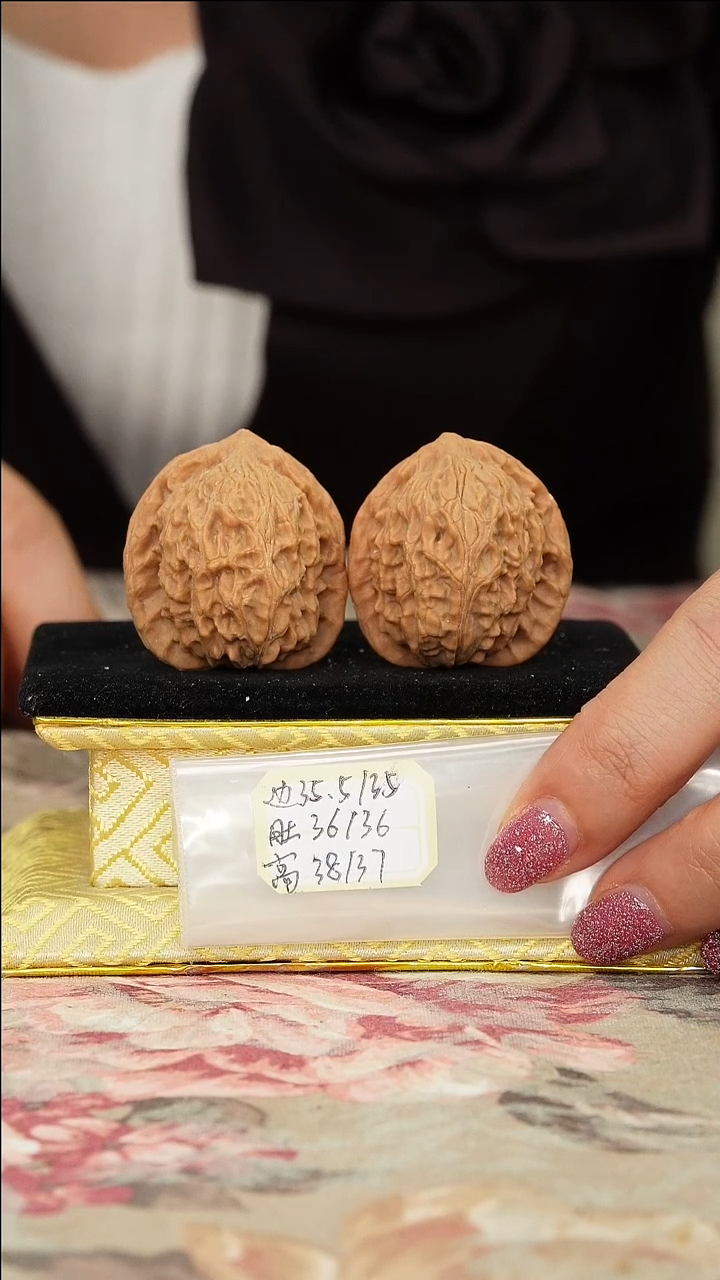 文玩核桃把件罗家沟