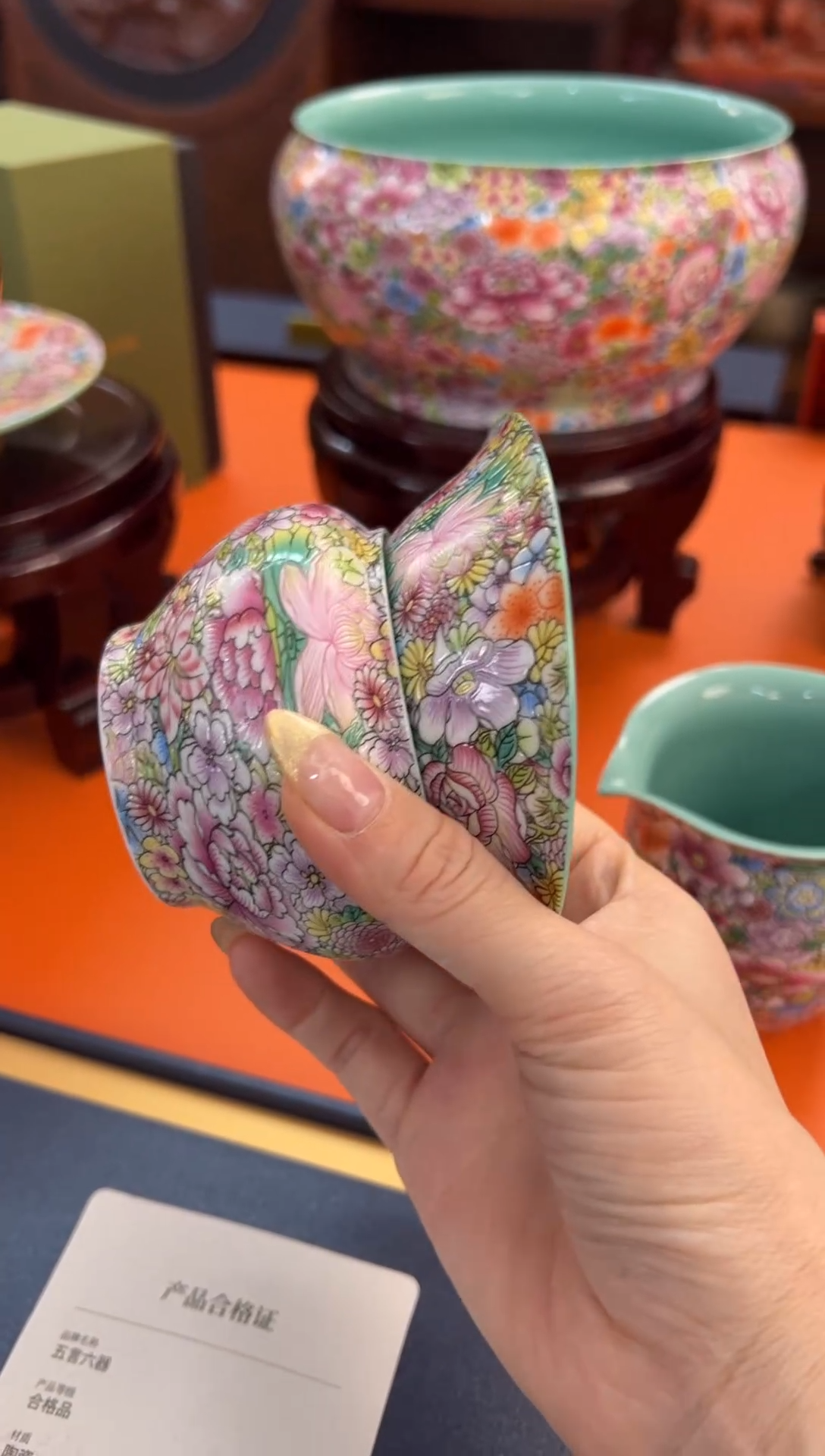 【闪购商品】瓷片小乔闪电购链接