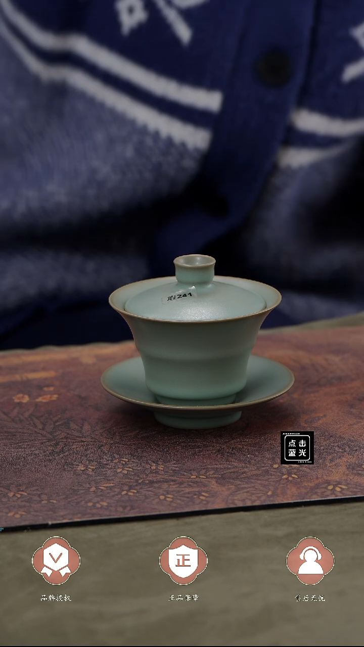 【闪购商品】杯三才竹节盖碗.........