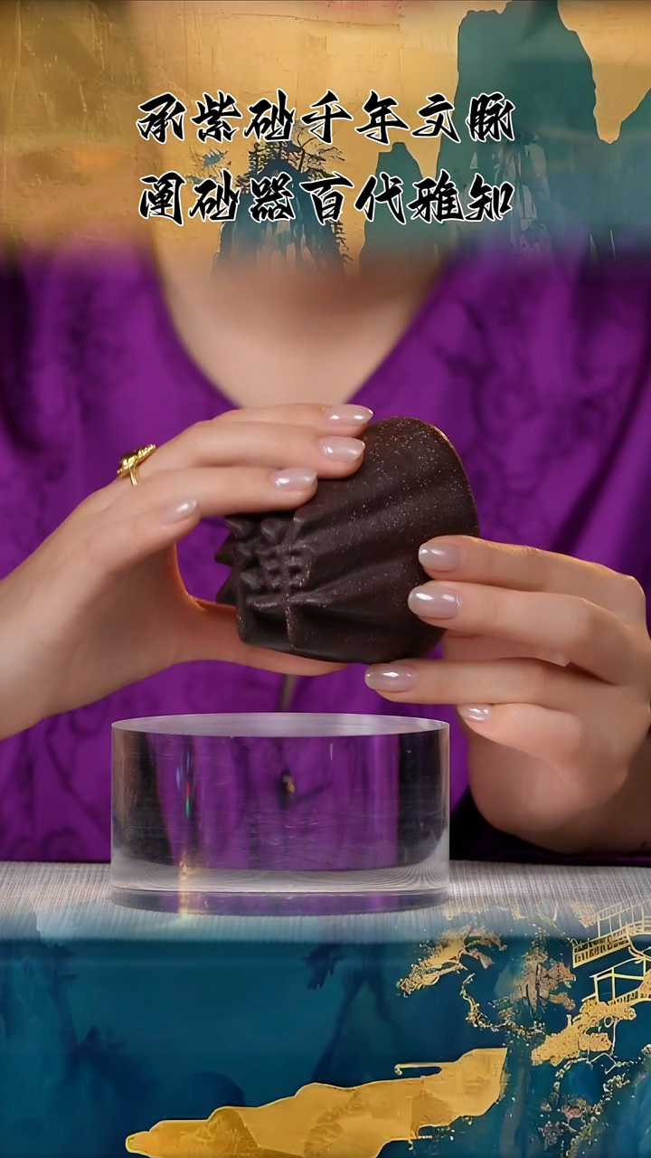 茶壶紫砂宜兴紫砂