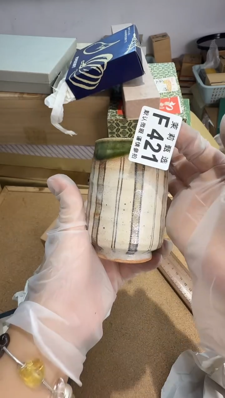 瓷片小*蛋茉莉甄选一号商品421