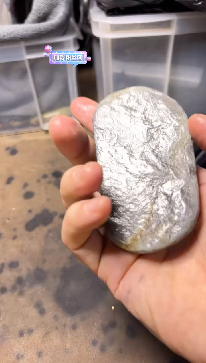 【闪购商品】和田玉挂件未镶嵌挂件