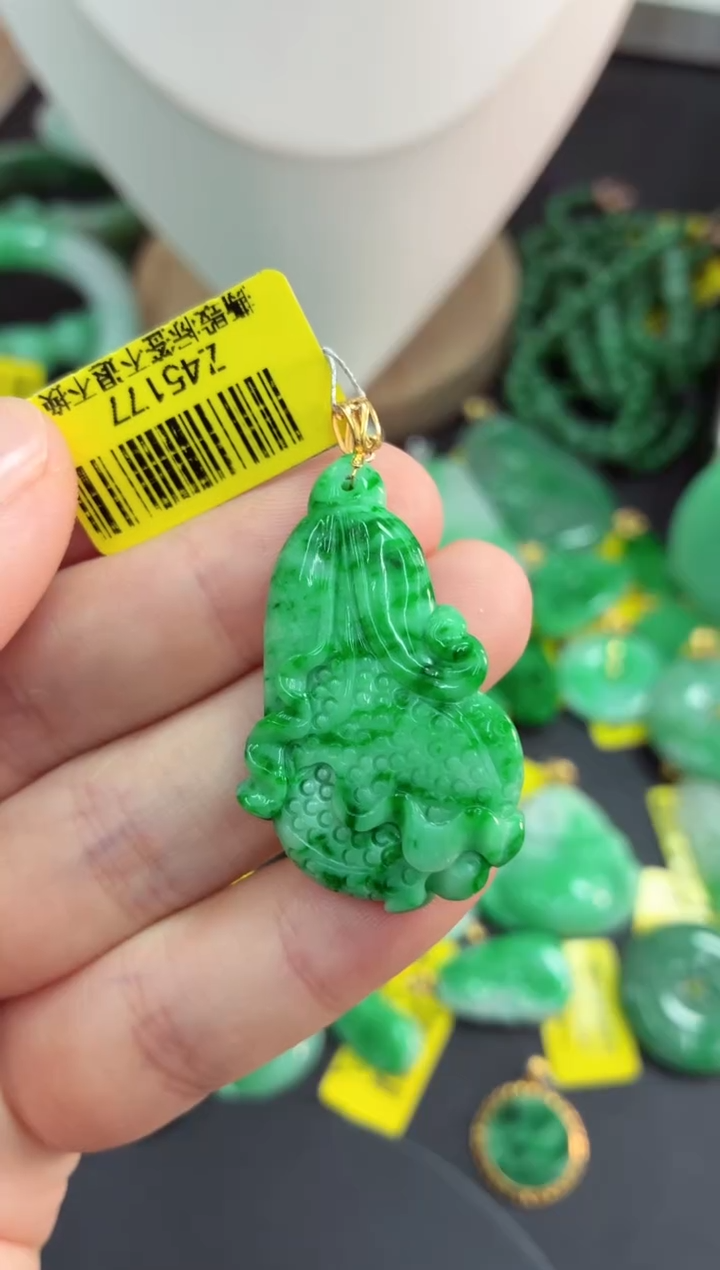 吊坠(不含链)18K金镶嵌翡翠挂件