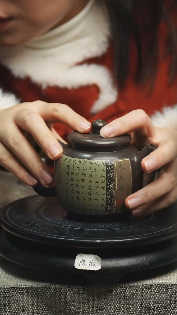 【闪购商品】壶建水紫陶壶微瑕207
