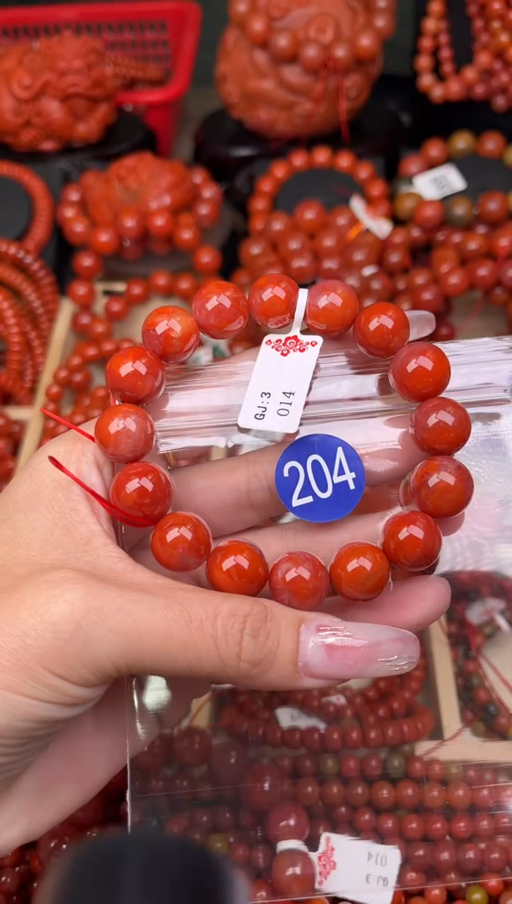 【闪购商品】南红玛瑙珠宝奇石未镶嵌204-13+