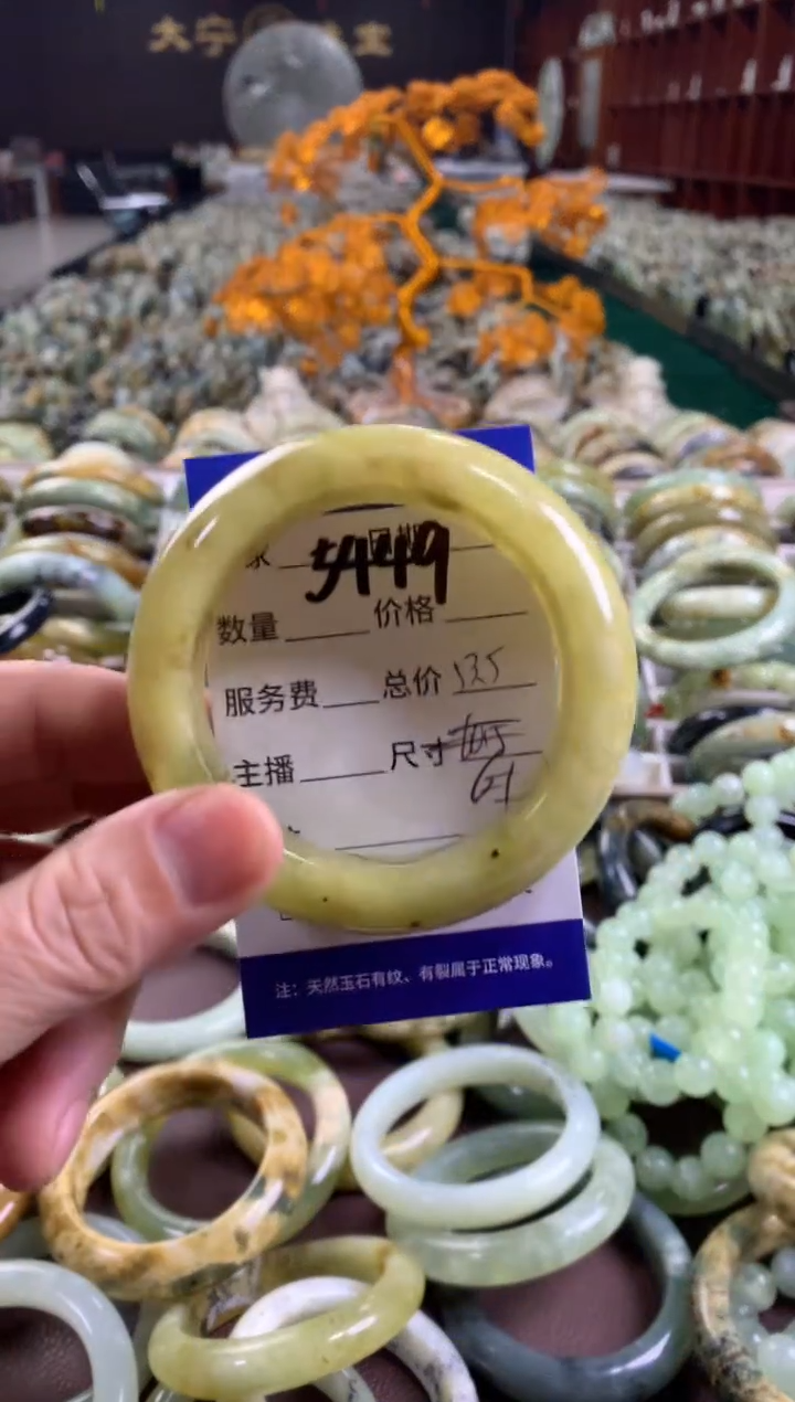 未镶嵌蛇纹石玉手镯5449