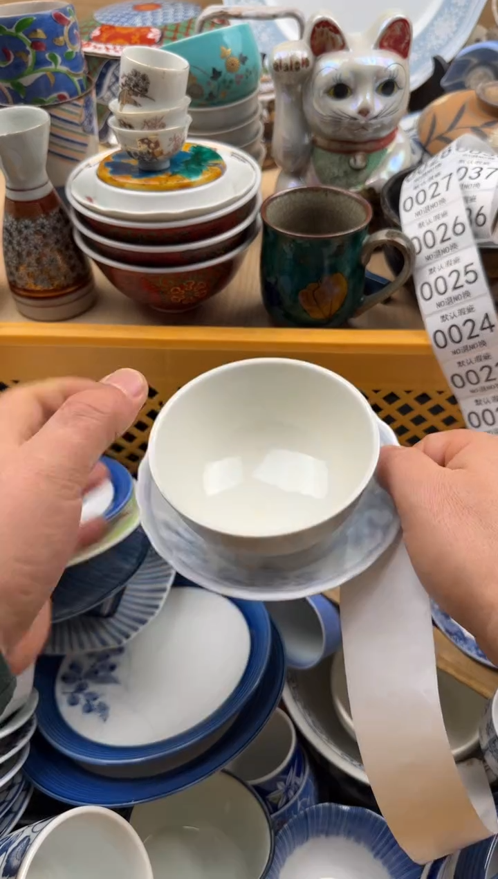 015默认微瑕，满20元包邮