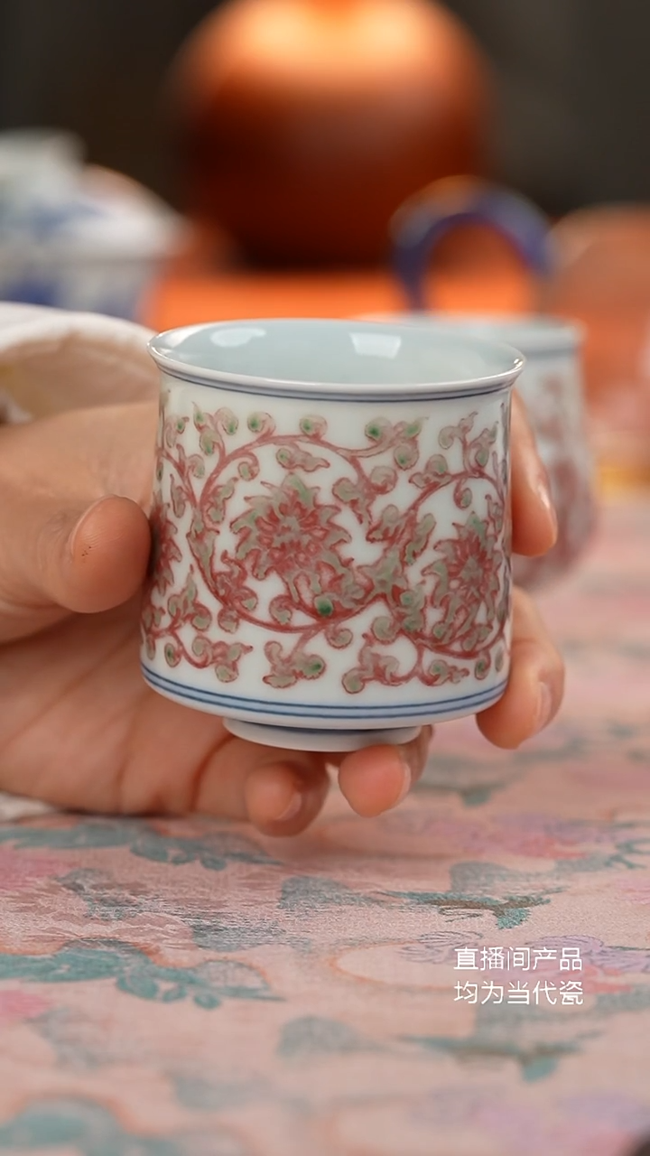 张哈哈陶瓷精选釉里红缠枝莲纹杯