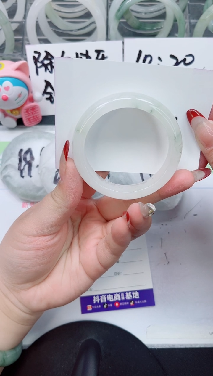 【闪购商品】石英质玉手镯未镶嵌a113