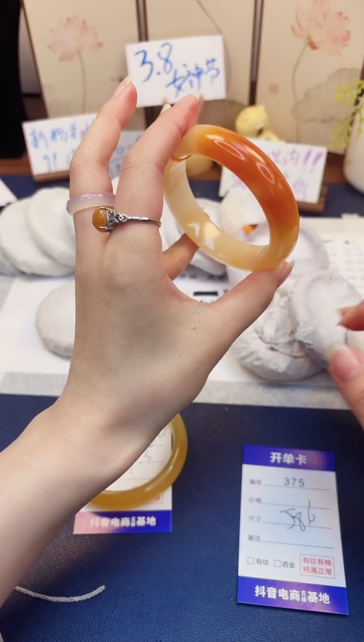 【闪购商品】石英质玉手镯未镶嵌375-财气镯-圈口58