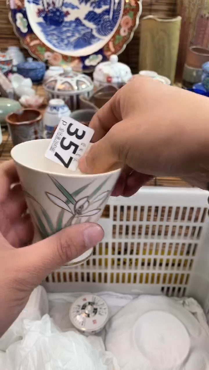 ～***吹全场满28包邮，陶瓷茶具瓷器