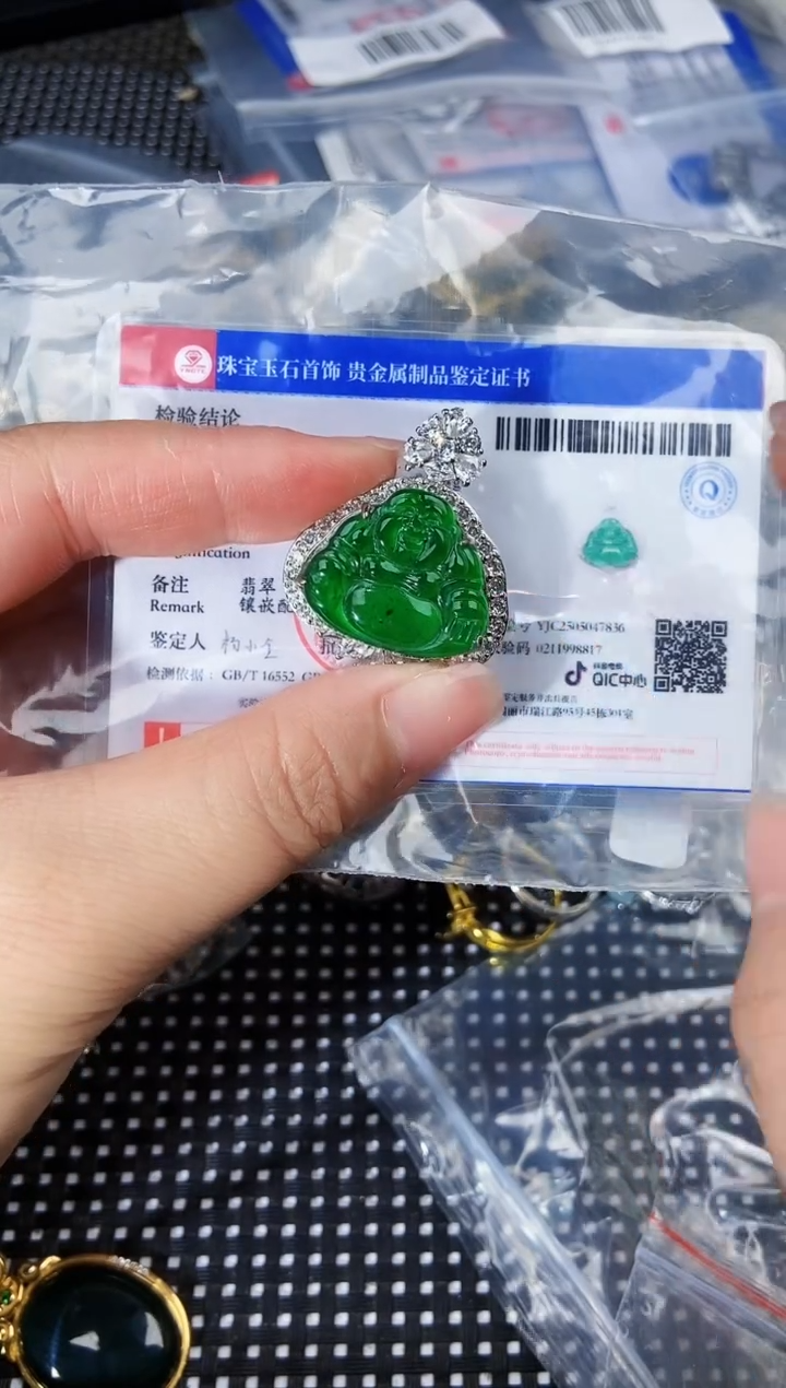 手链合金南红玛瑙1111111111