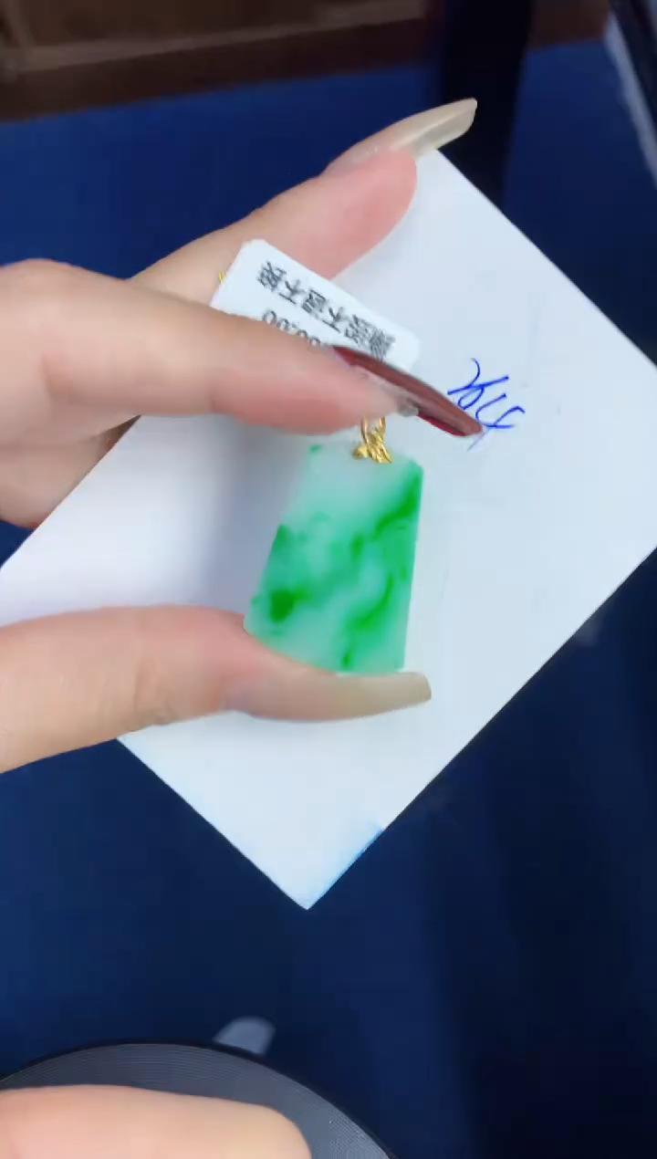 【闪购商品】翡翠颈饰18K金镶嵌0000000000