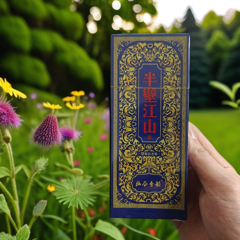 交个朋友丨半壁江山老丛品鉴2泡