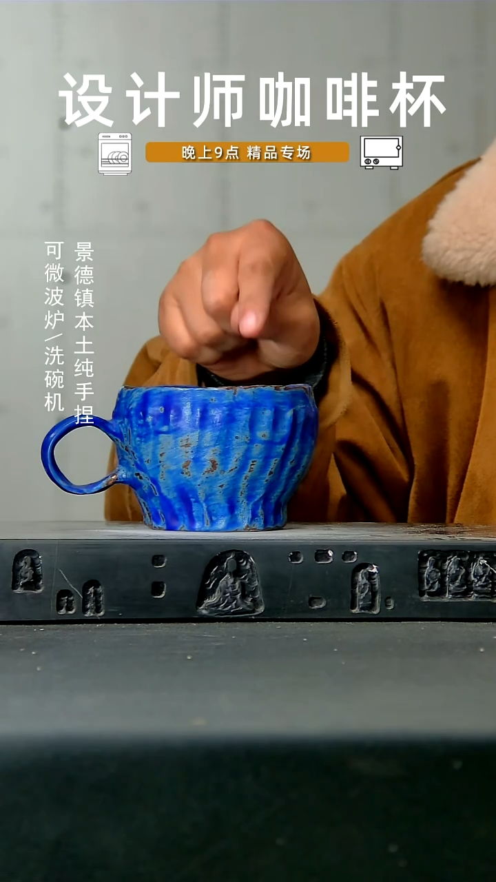 979高温手作  食品级