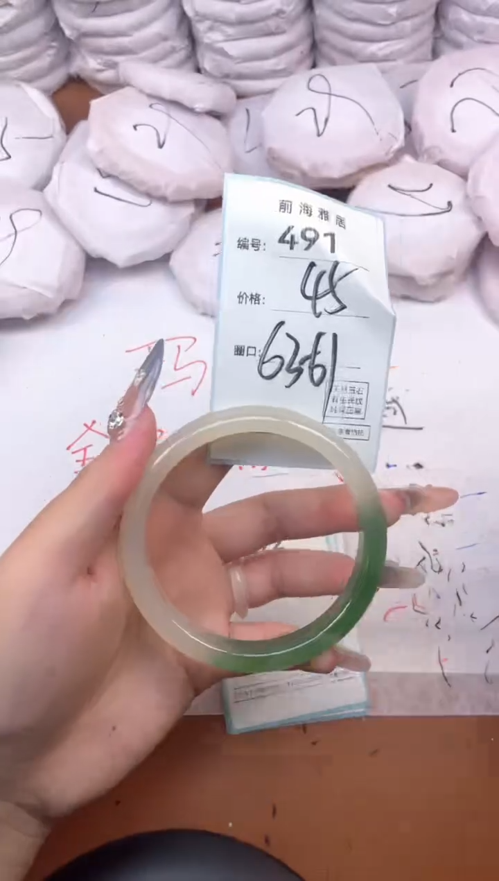 【闪购商品】玛瑙/玉髓手镯未镶嵌491