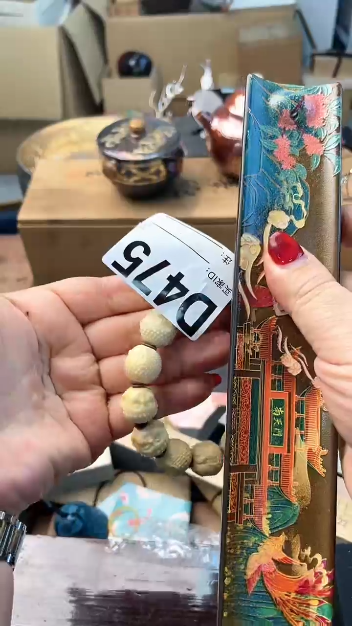 【闪购商品】瓷片D475炎美杂货铺质量保证