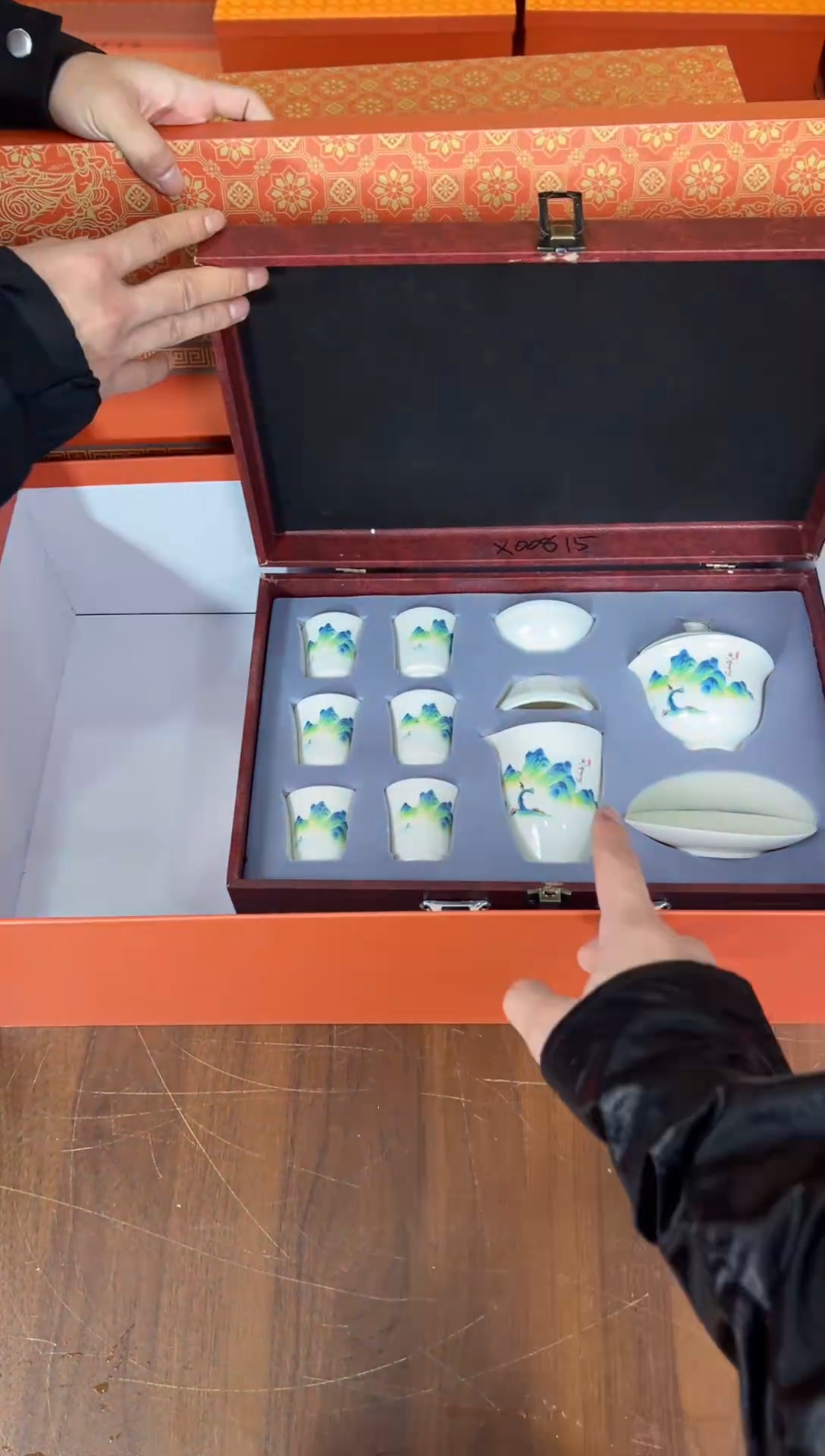 甄得帅茶器商品链接@@X008