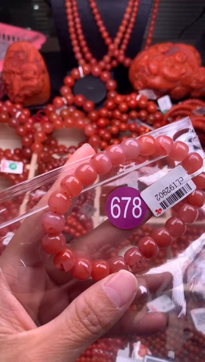 【闪购商品】南红玛瑙珠宝奇石未镶嵌678-10