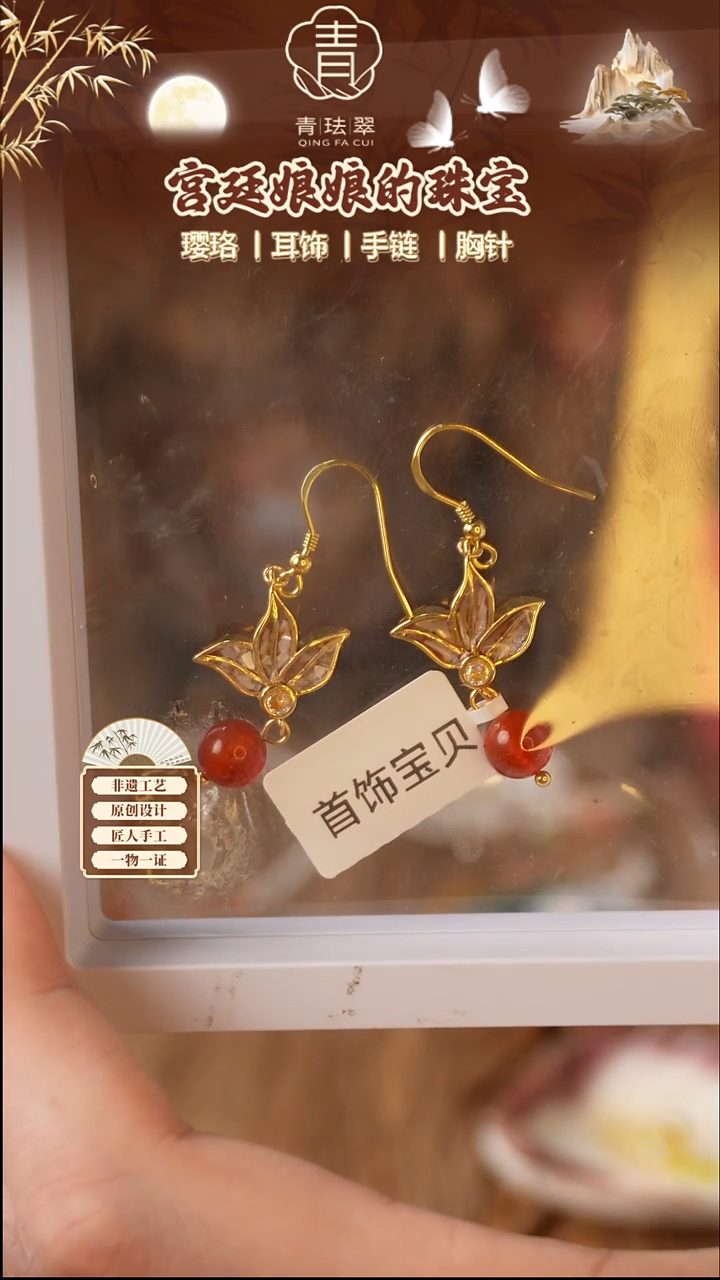 大理石磁石1111111