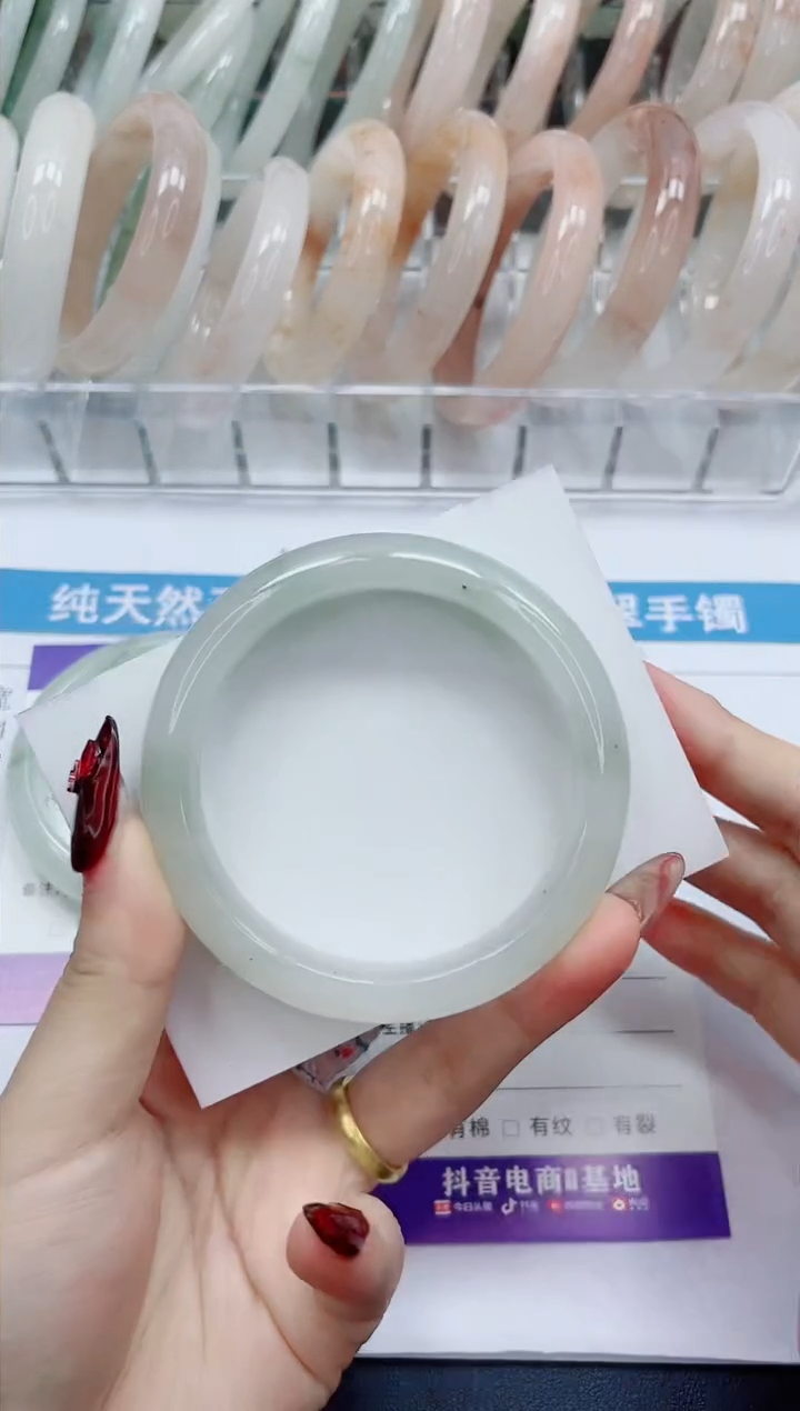【闪购商品】石英质玉手镯未镶嵌123-58