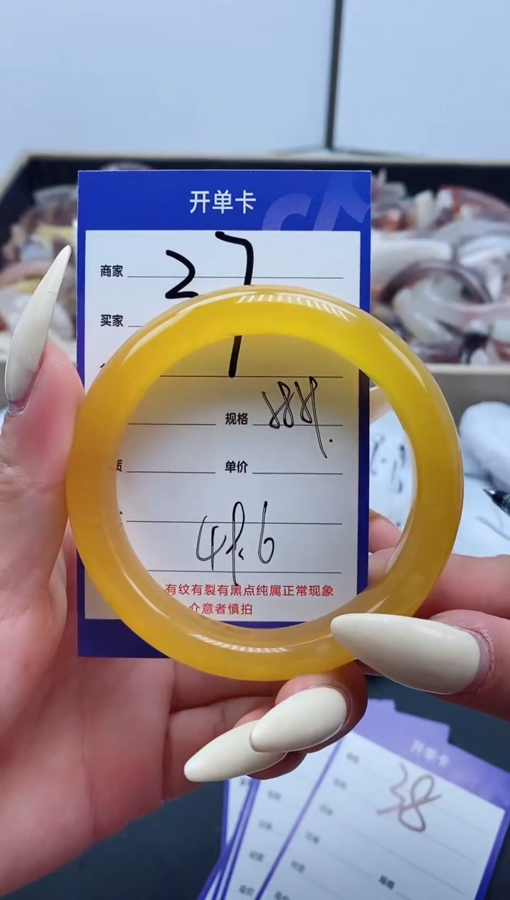 【闪购商品】石英质玉手镯未镶嵌37-58