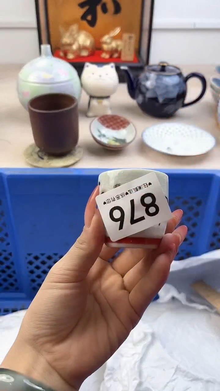 【闪购商品】瓷片876，，，，，，