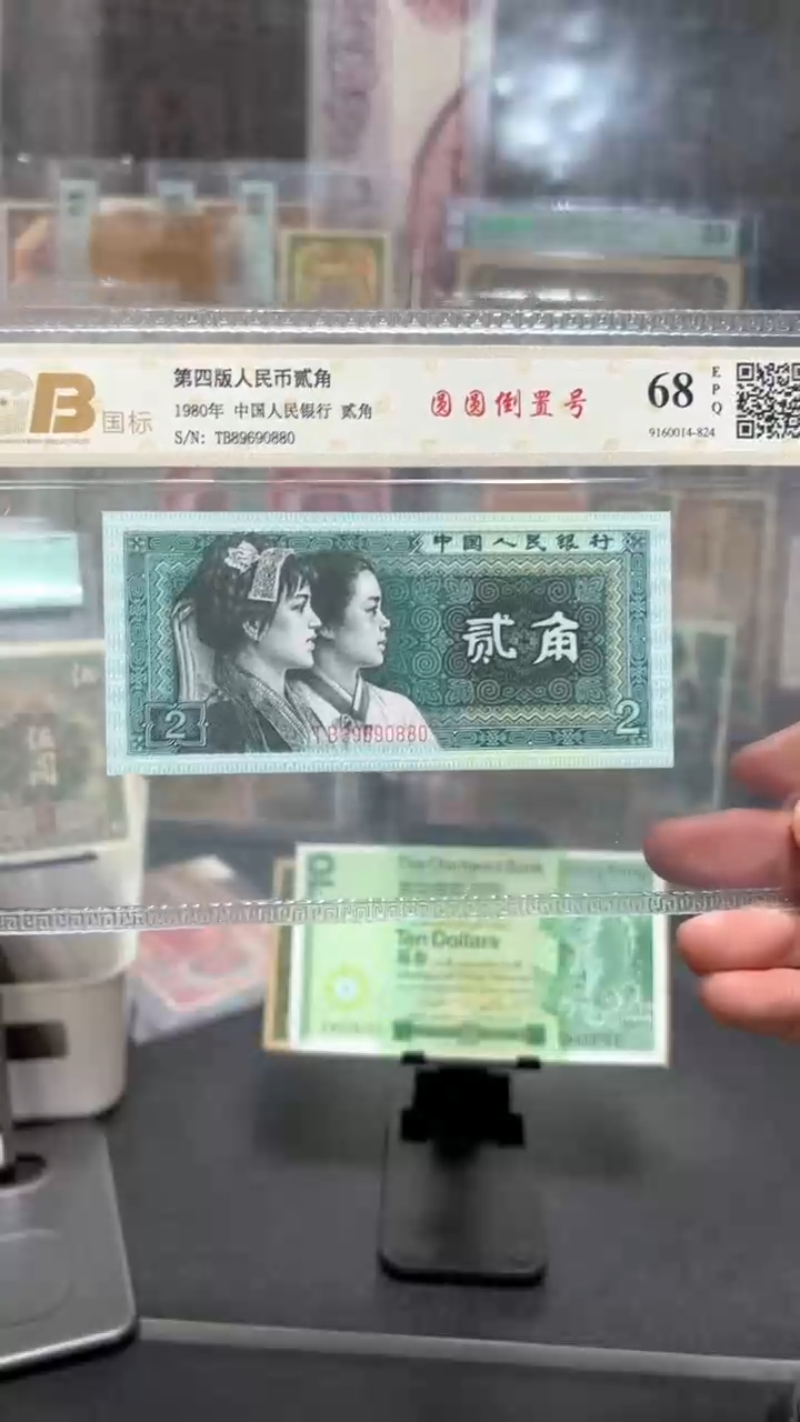 【闪购商品】纸小马直播间包邮福利！！！