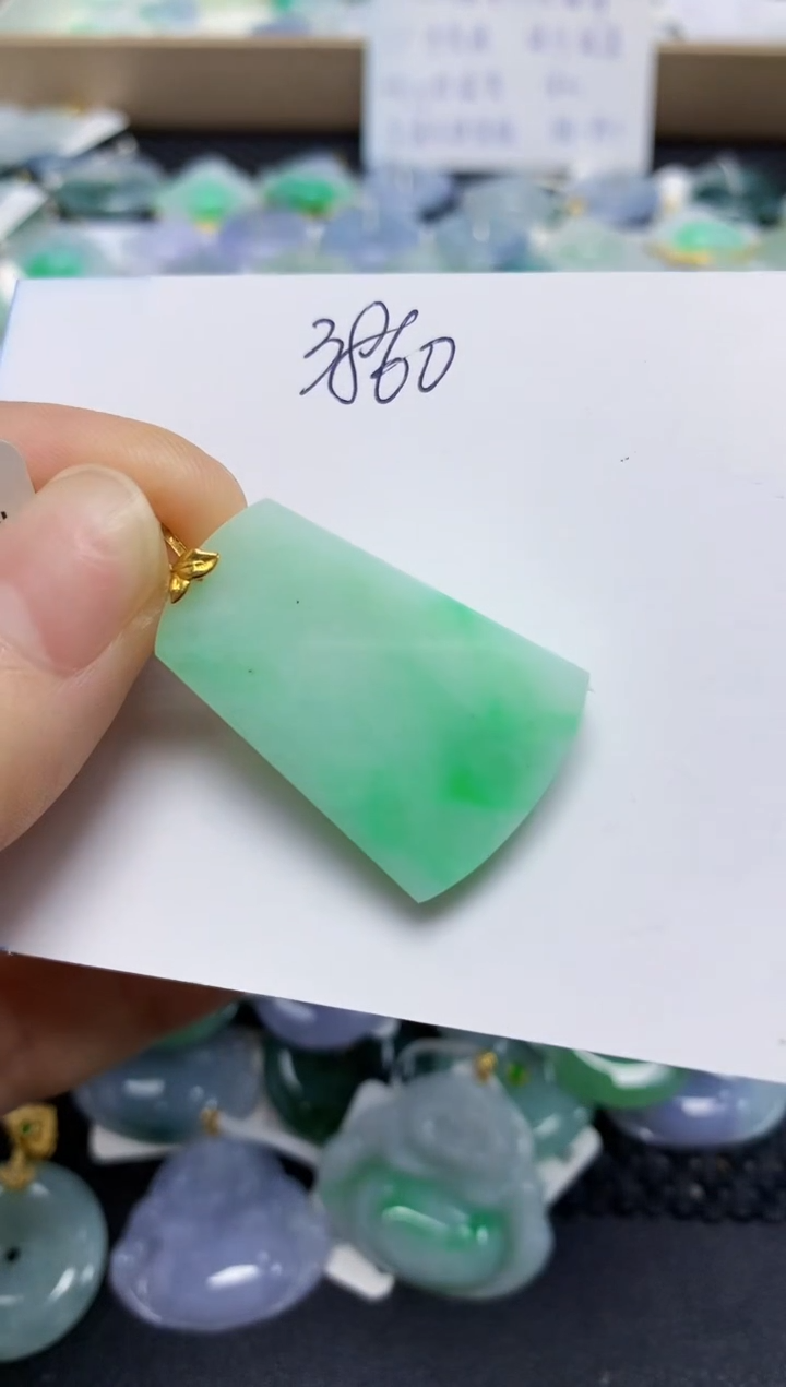 翡翠18K金镶嵌颈饰天然缅甸翡翠A货