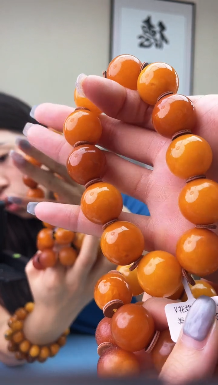 蜜蜡未镶嵌珠宝奇石T046 18微瑕假一罚十多样性发其一