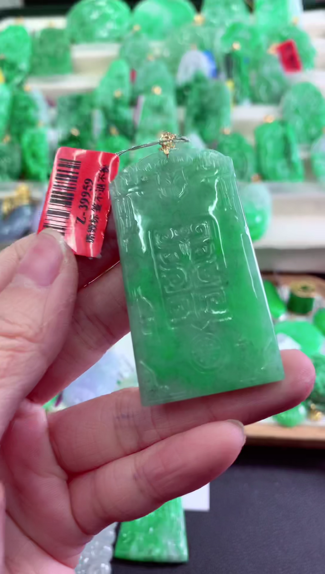 【闪购商品】翡翠吊坠(不含链)18K金镶嵌挂件