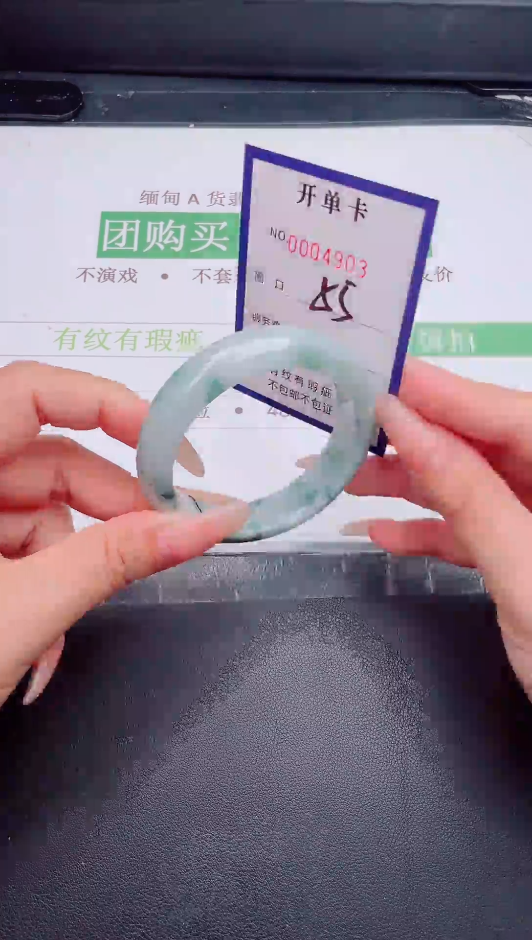 未镶嵌手镯翡翠翡翠手镯未镶嵌